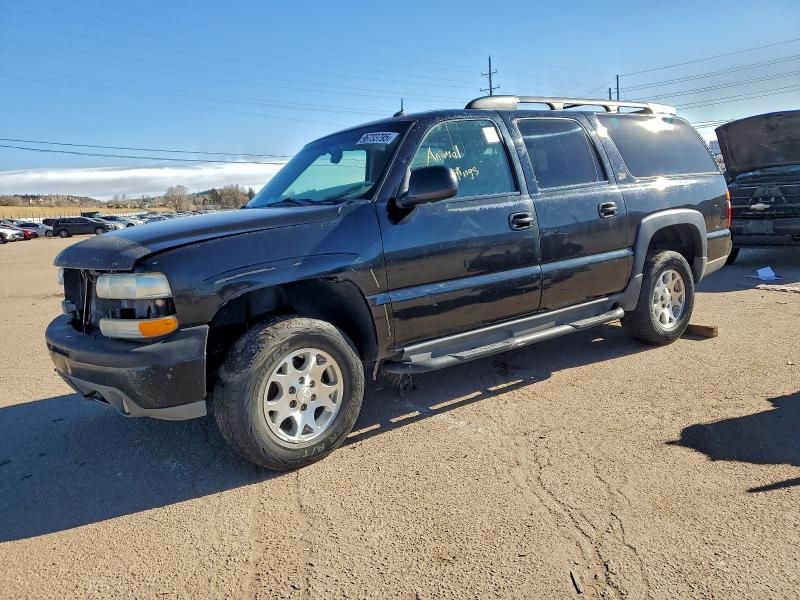 2003 Chevrolet Suburban K1500