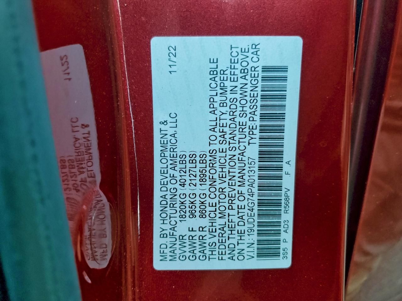 2023 Acura Integra A-spec Tech