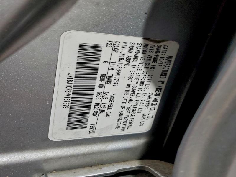 2017 Nissan Rogue Sport s