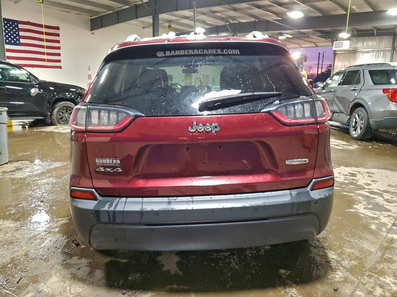 2020 Jeep Cherokee Latitude Plus