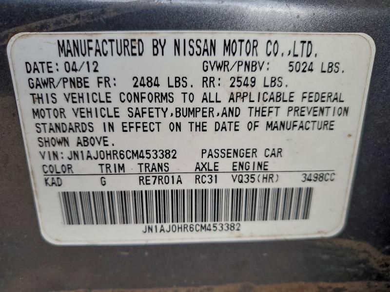 2012 Infiniti Ex35 Base