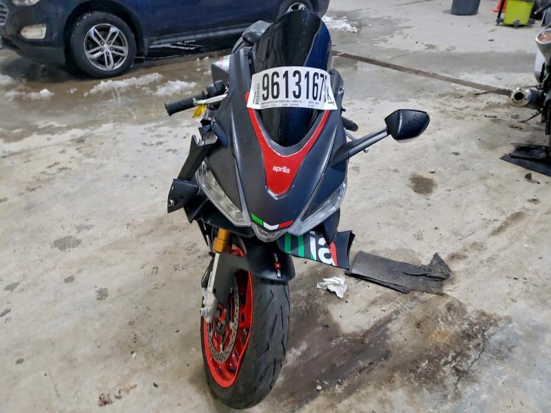 2021 Aprilia RS 660