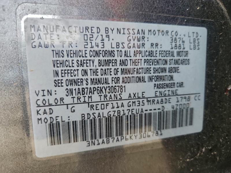2019 Niss Sentra s