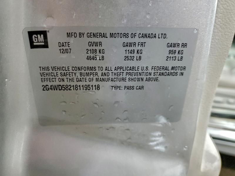 2008 Buick Lacrosse cxl