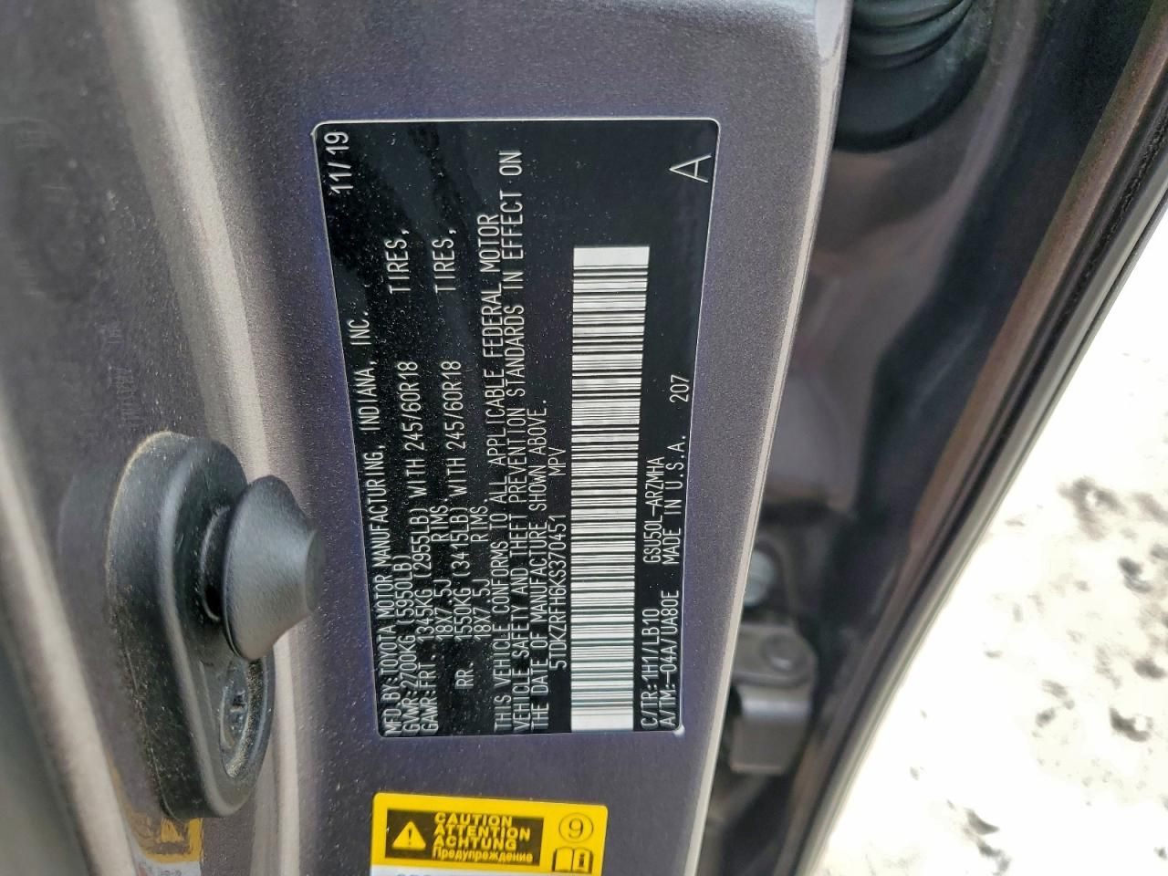 2019 Toyota Highlander se