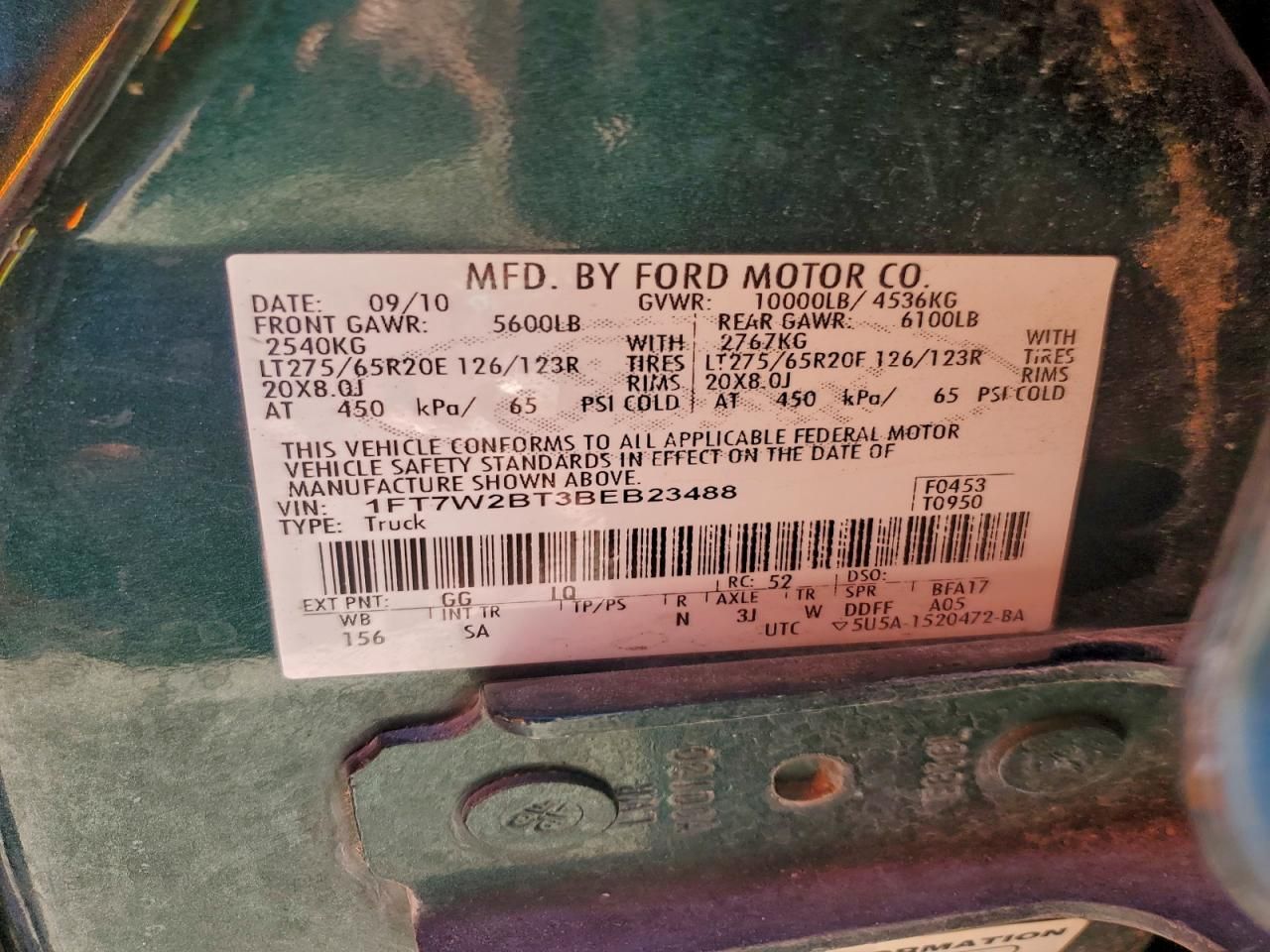 2011 Ford F250 Super Duty