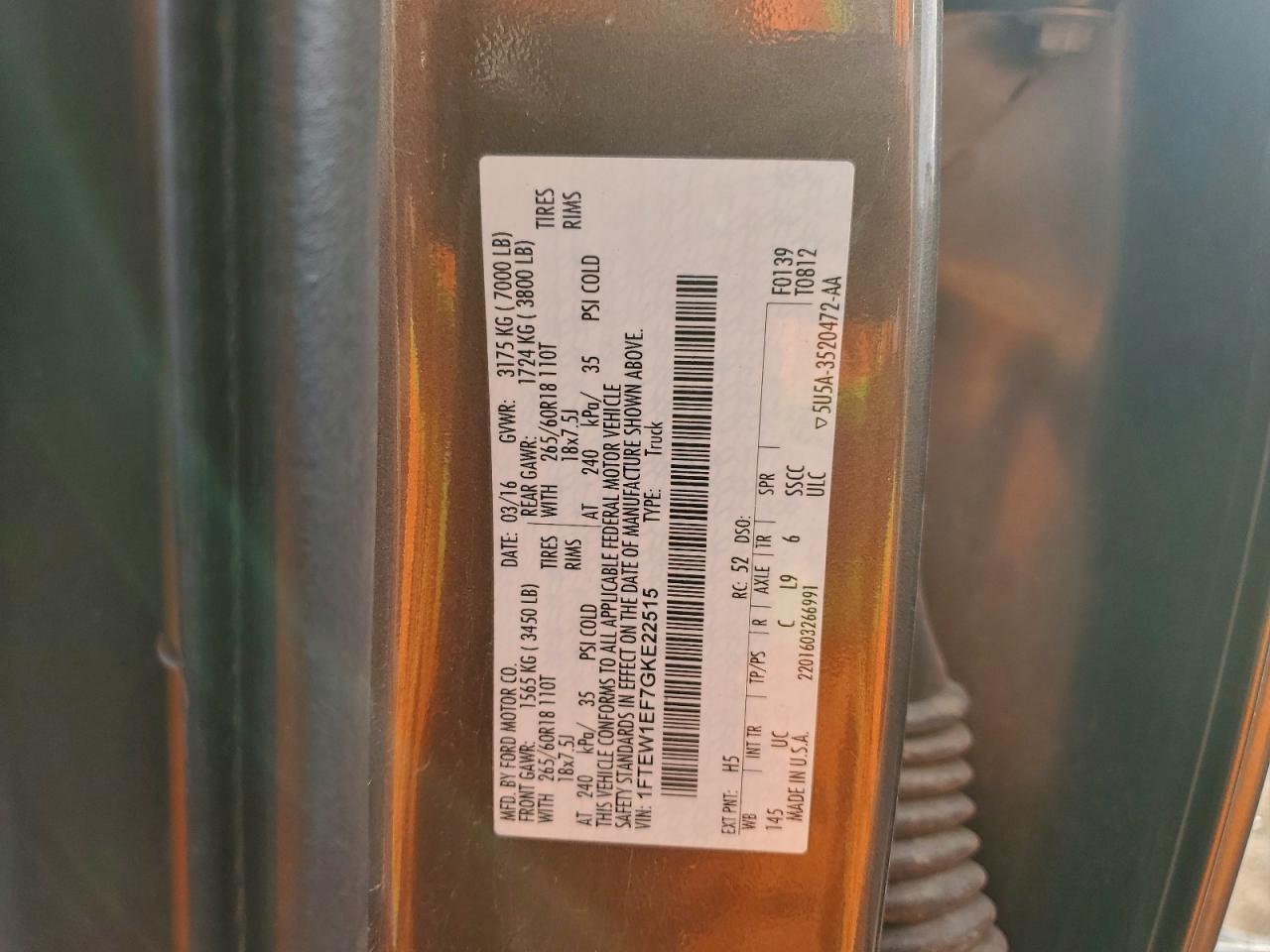 2016 Ford F150 Supercrew