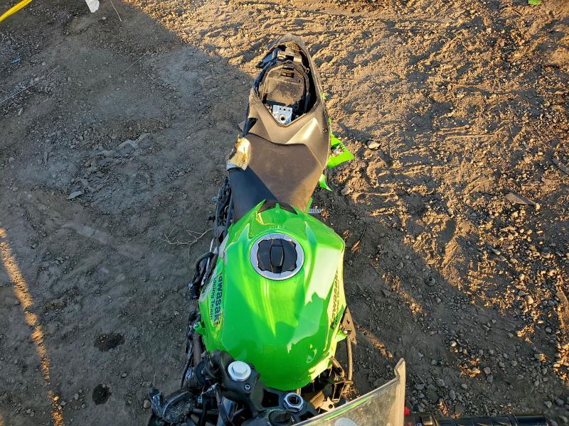 2024 Kawasaki EX500 A