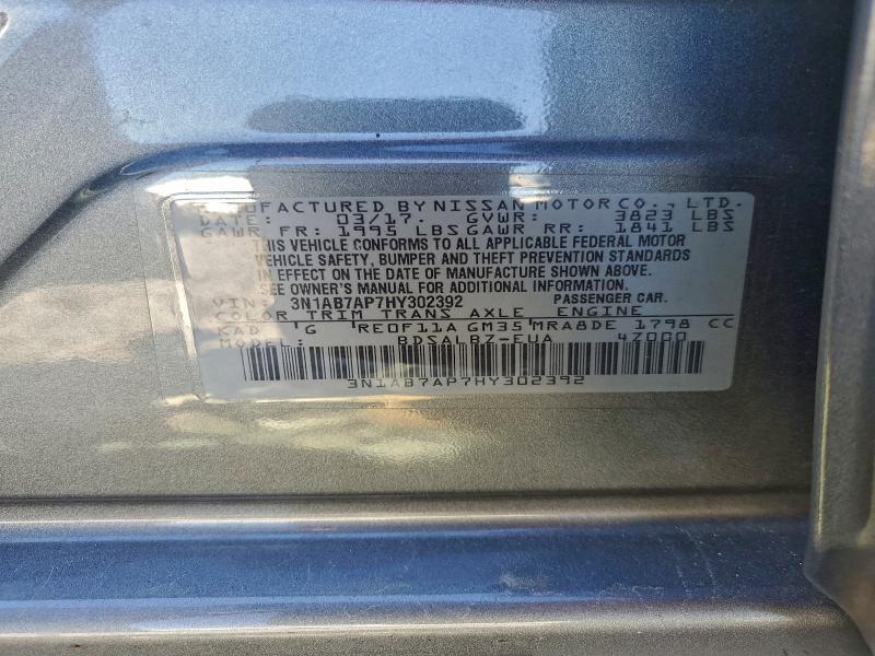 2017 Nissan Sentra s