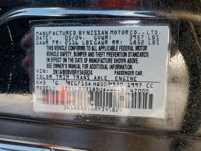 2024 Nissan Sentra s