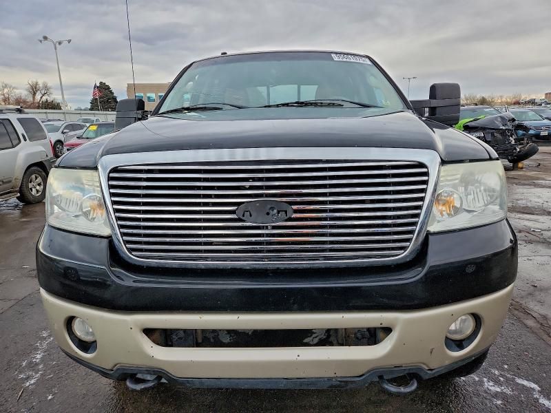 2007 Ford F150 Supercrew