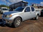 2011 Nissan Frontier s