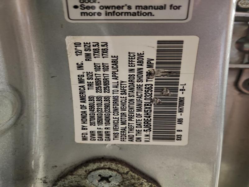 2011 Honda Cr-v ex
