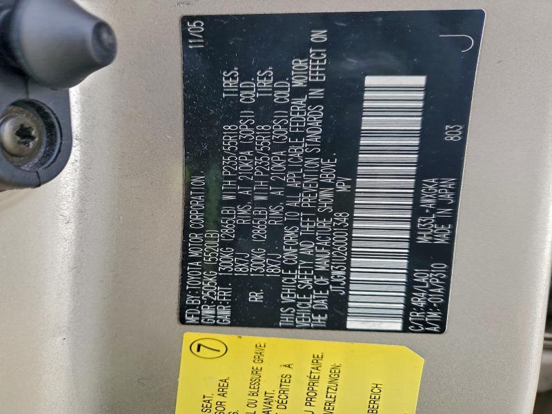 2006 Lexus Rx 400