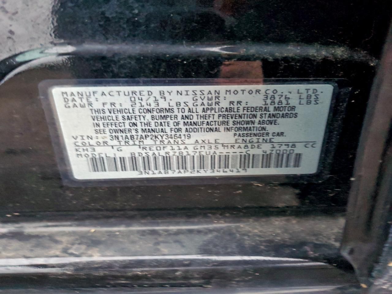 2019 Nissan Sentra s