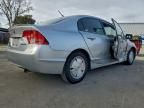 2006 Honda Civic Hybrid
