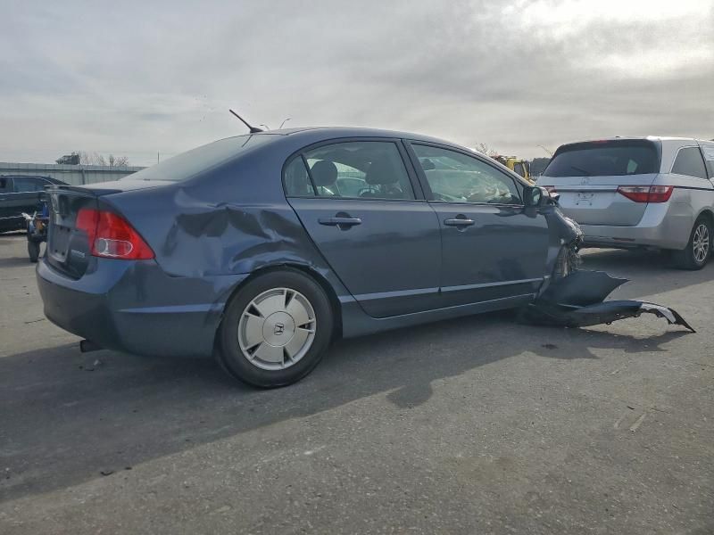 2008 Honda Civic Hybrid