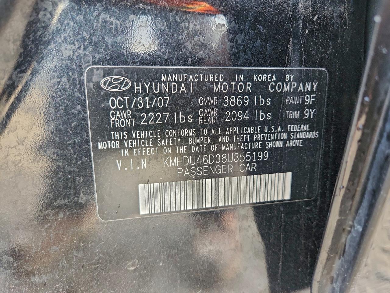 2008 Hyundai Elantra gls