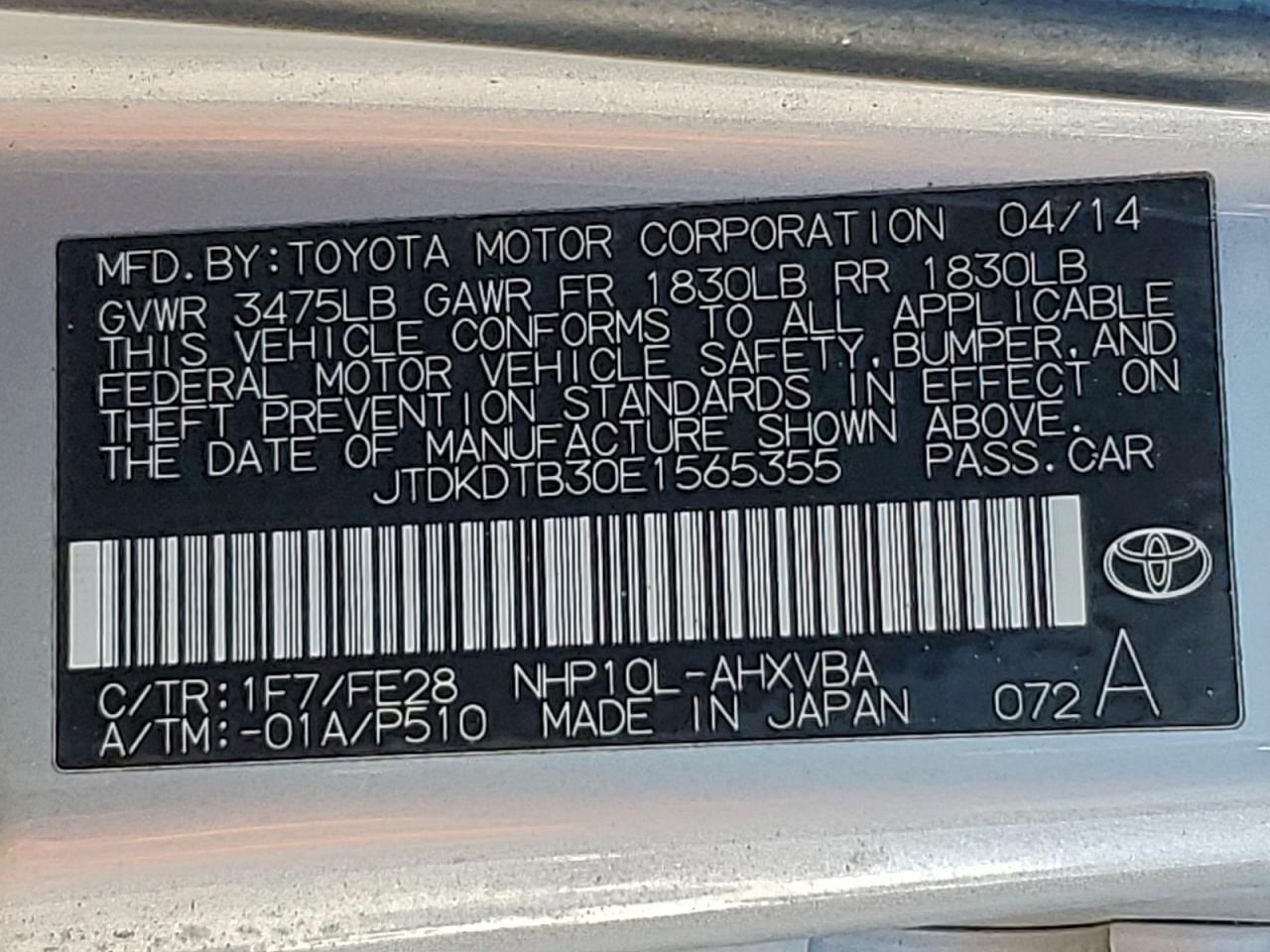 2014 Toyota Prius c