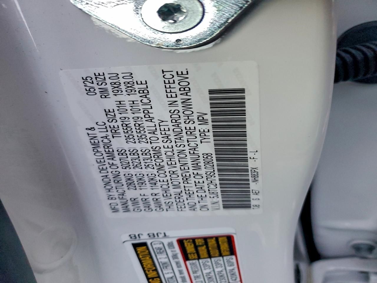 2025 Acura Rdx Advance