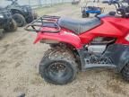2018 Honda Fourtrax Recon ATV