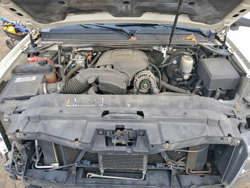 2008 Chevrolet Suburban K1500 ls