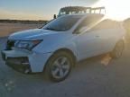 2012 Acura Mdx Technology