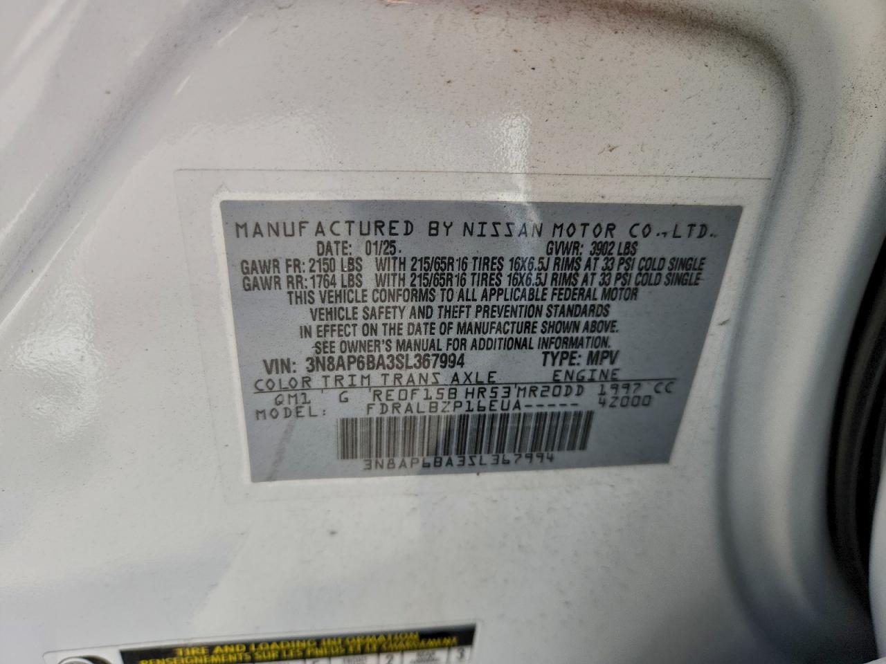 2025 Nissan Kicks s