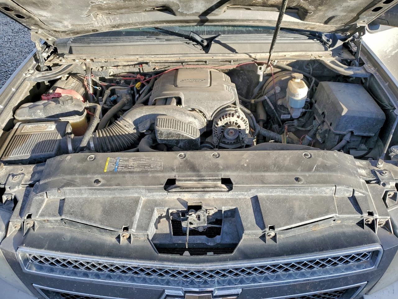 2008 Chevrolet Suburban K1500 ls