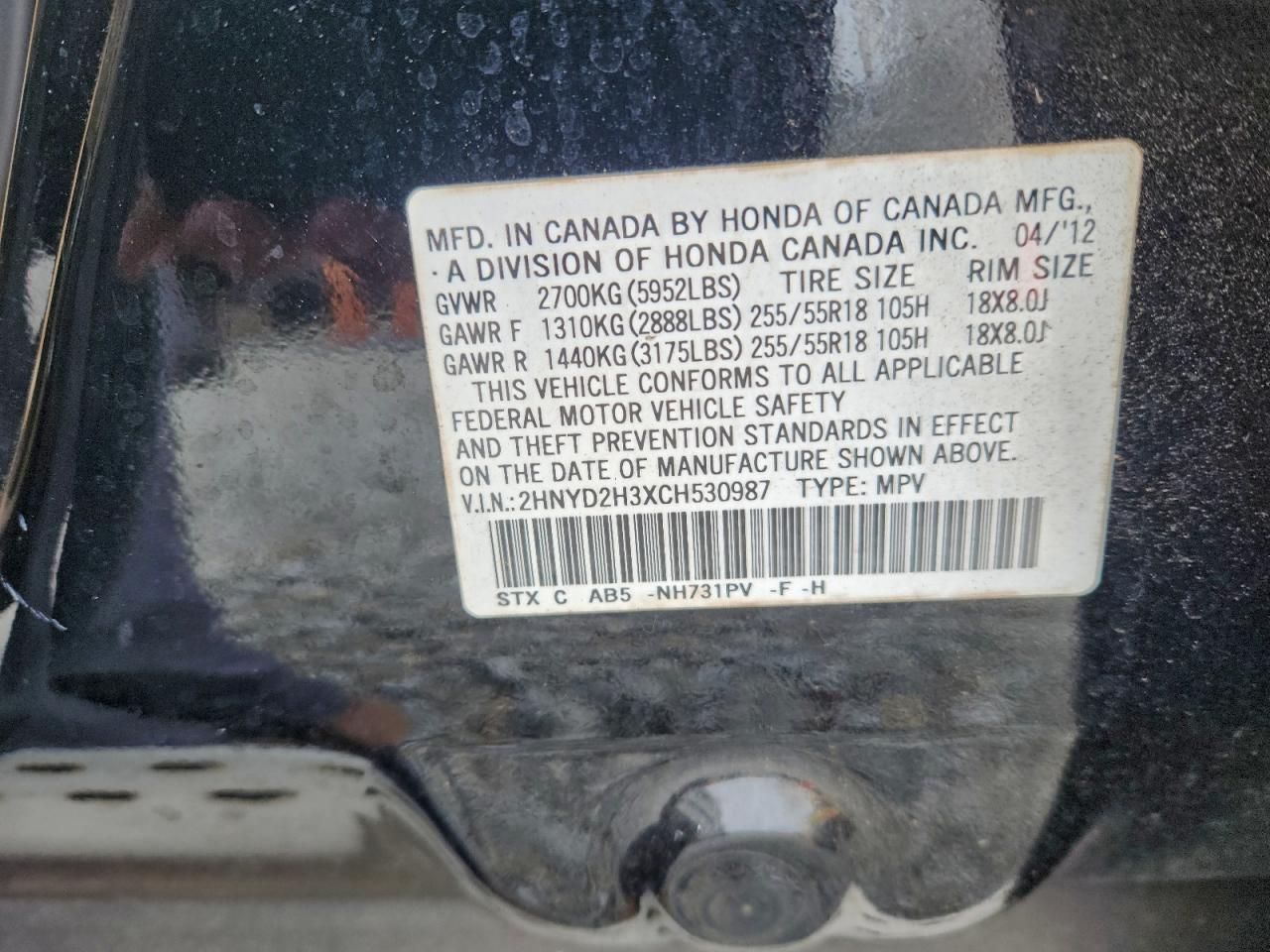 2012 Acura Mdx Technology