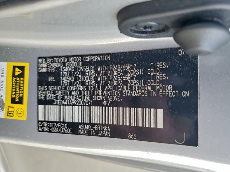 2009 Toyota Highlander