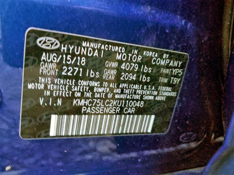 2019 Hyundai Ioniq sel