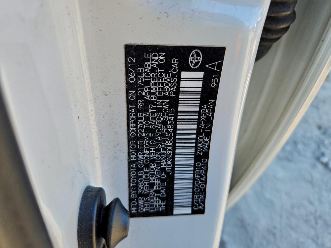 2012 Toyota Prius
