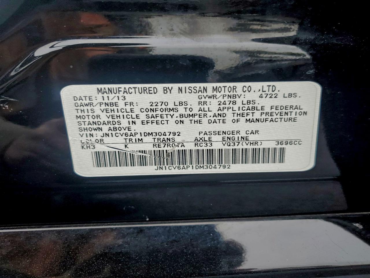2013 Infiniti G37 Base