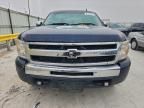 2010 Chevrolet Silverado K1500 LT