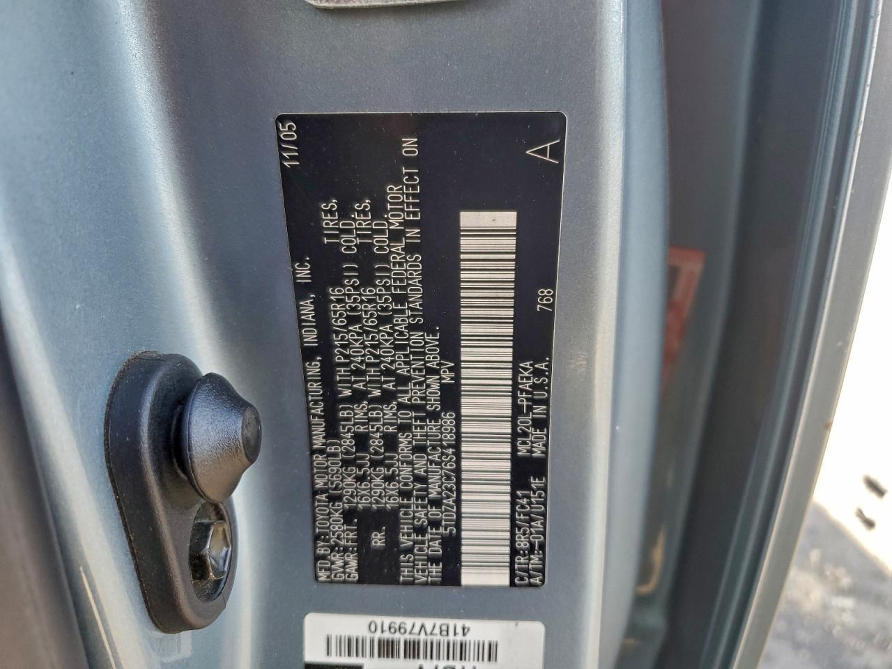 2006 Toyota Sienna ce