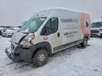 2021 Dodge Ram Promaster 2500 2500 High