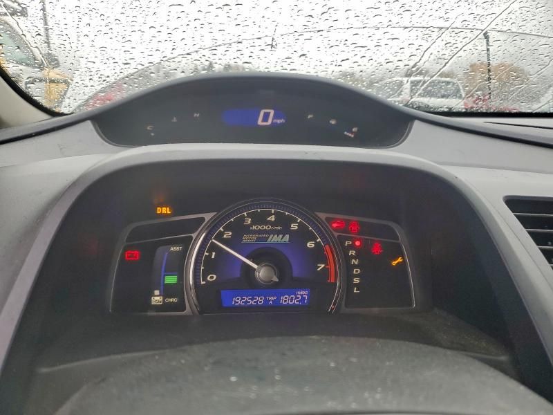 2007 Honda Civic Hybrid