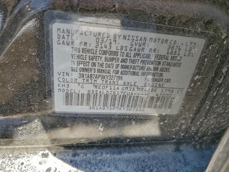 2019 Nissan Sentra s