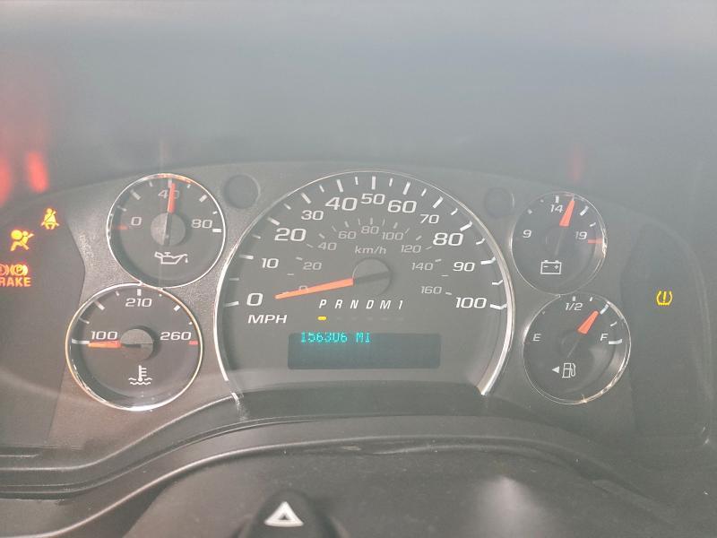 2020 GMC Savana G2500