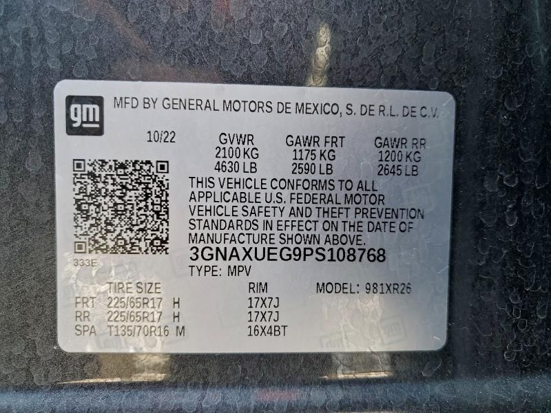 2023 Chevrolet Equinox lt