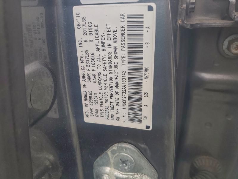 2010 Honda Accord lx