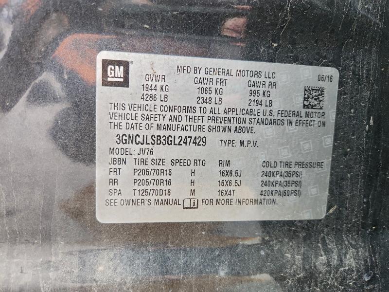2016 Chevrolet Trax 1LT