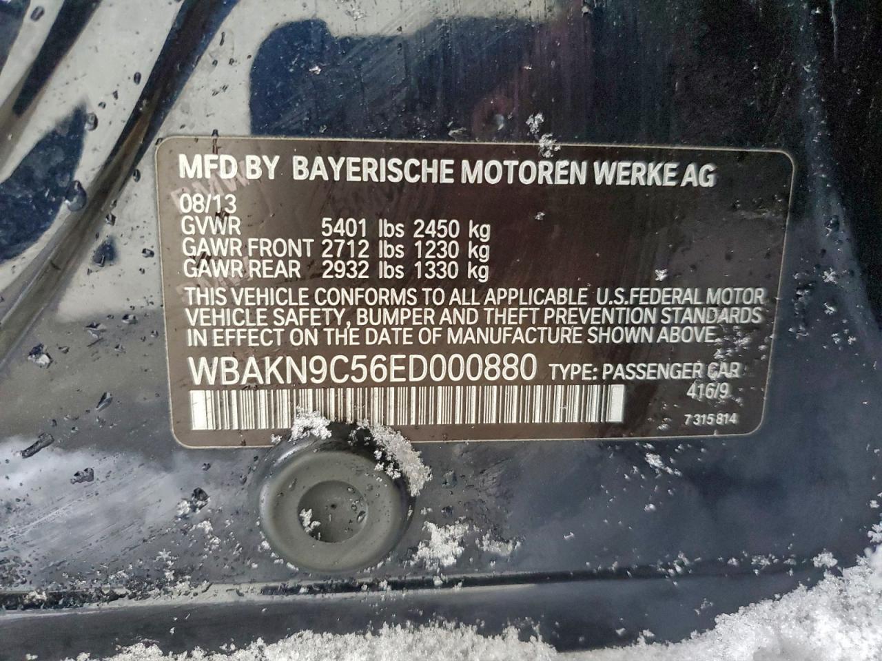 2014 BMW 550 i
