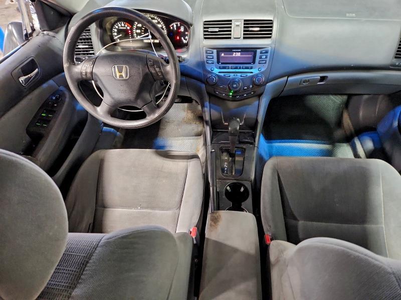 2007 Honda Accord se
