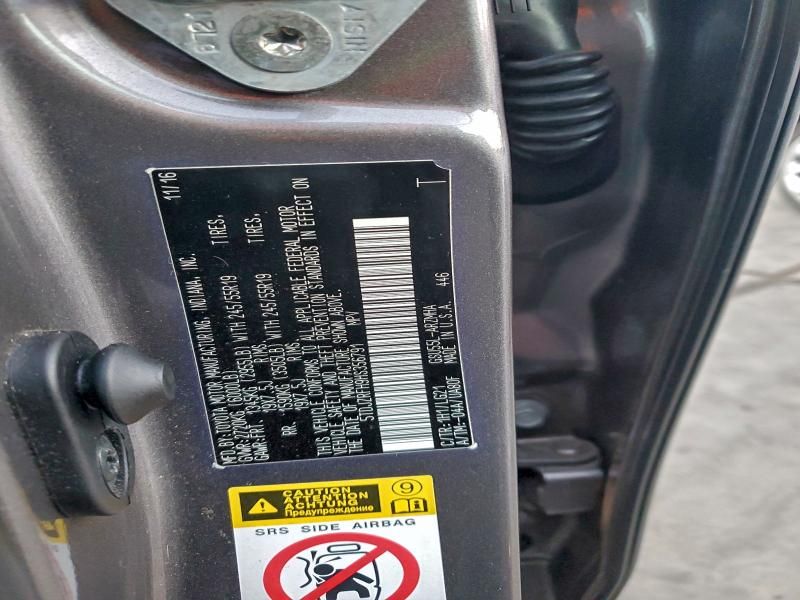 2017 Toyota Highlander se