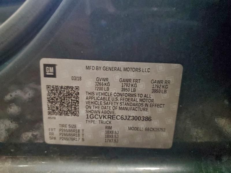 2018 Chevrolet Silverado K1500 lt