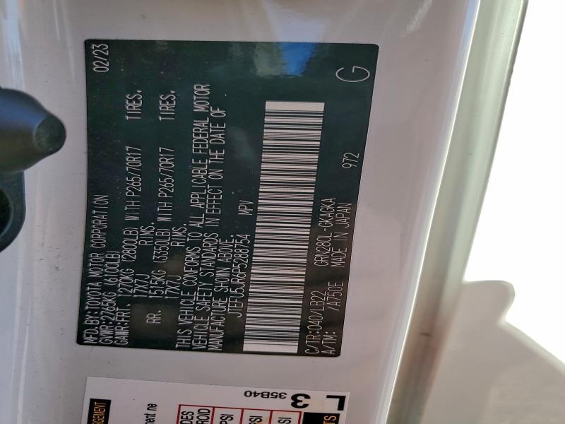 2023 Toyota 4runner SR5