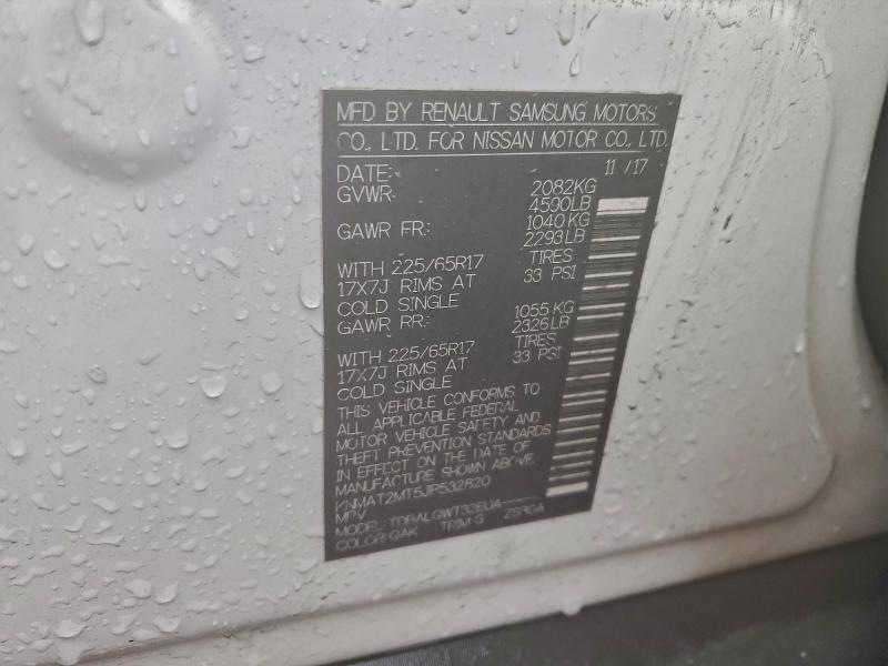 2018 Nissan Rogue s