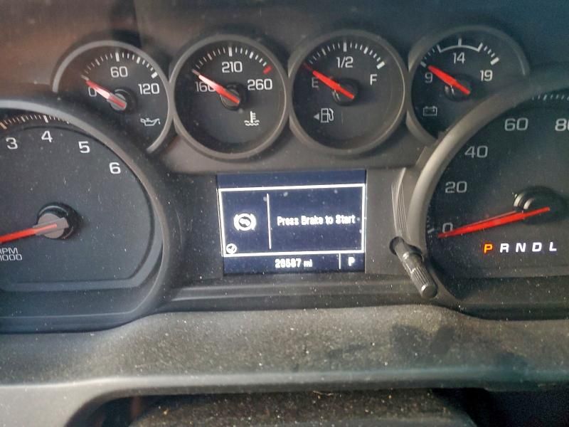 2023 Chevrolet Silverado C1500